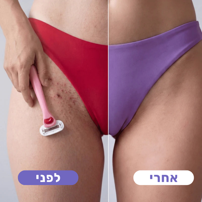 SkinBar™ | גילוח חלק לנשים