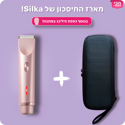 SkinBar™ | גילוח חלק לנשים